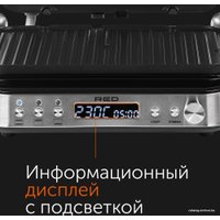Электрогриль RED Solution SteakPro RGM-M819D в Гомеле