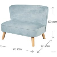 Детское кресло Roba Lil Sofa 450110SY (голубой)