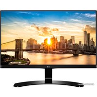 Монитор LG 23MP68VQ-P