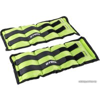 Комплект утяжелителей Atemi AAW023