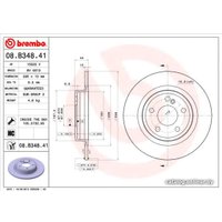  Brembo 08B34841