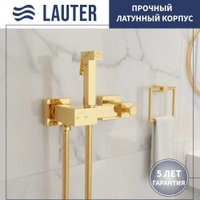 Унитаз напольный Lauter Rimless 21D2203 + гигиенический душ Glow 21LT0224GL