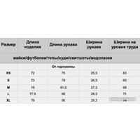 Худи Onlíner Звезда (размер M, черный)