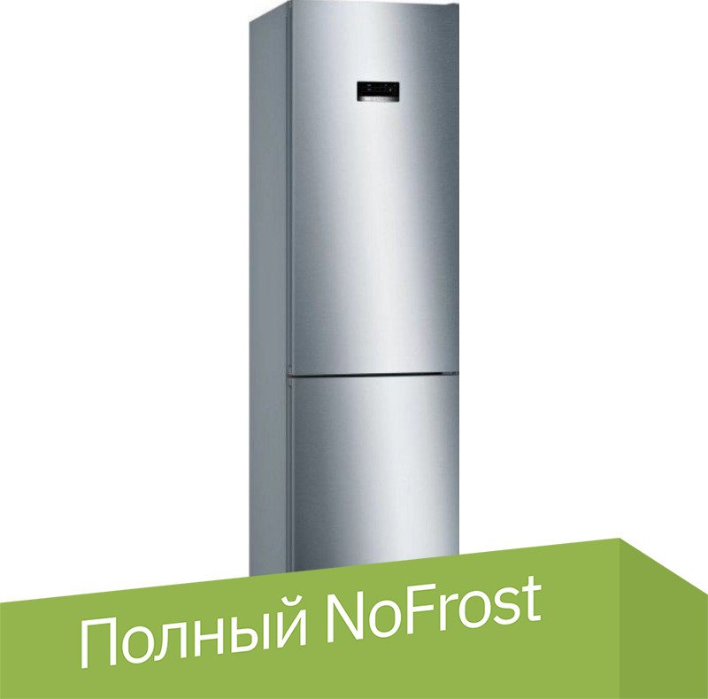 

Холодильник Bosch Serie 4 KGN39XI30U