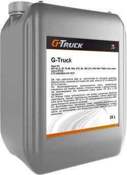 

Трансмиссионное масло G-Energy G-Truck LS 80W-90 20л