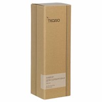 Соусница Tkano Edge TK22-TW-SRV0003 (белый)