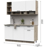 Готовая кухня Стендмебель Рица 1.6 (белый текстура/дуб крафт серый)