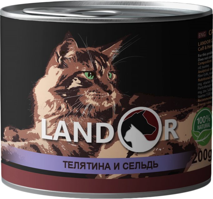 

Консервированный корм для кошек Landor Senior Calf and Herring 200 г