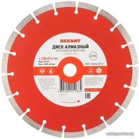 Отрезной диск алмазный  Rexant 90-0105