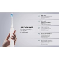 Электрическая зубная щетка Polaris PETB 0302 (белый)