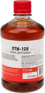 

Флюс для пайки Rexant ЛТИ-120 09-3628