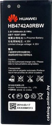 Аккумулятор для телефона Копия Huawei HB4742AORBW