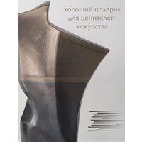 Статуэтка Merry Bear Home Decor Золото Африки BSJSY3423J