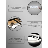 Люстра средней высоты Aitin Pro D6591/2+2 (черный/дерево)