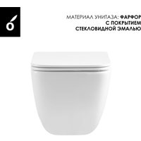Унитаз подвесной Oliveeka OL-MQ1216R22-CR (хром)