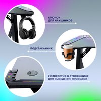 Геймерский стол Evolution Radiant RGB