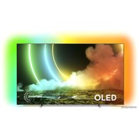 OLED телевизор Philips 65OLED706/12