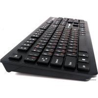 Офисный набор Gembird KBS-9050