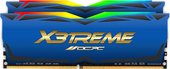 X3 RGB Blue Label 2x8ГБ DDR4 3200 МГц MMX3A2K16GD432C22BU