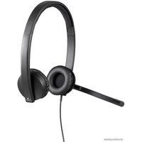 Офисная гарнитура Logitech USB Headset Stereo H570e