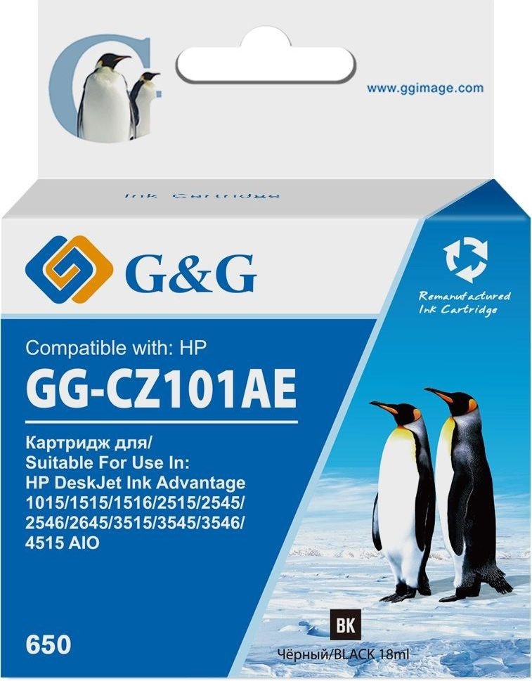 

Картридж G&G GG-CZ101AE (аналог HP CZ101AE)