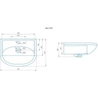 Умывальник Rosa Уют 60