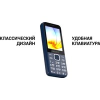 Кнопочный телефон Maxvi K28 (черный)