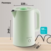 Электрический чайник Galaxy Line GL0362 (фисташковый)