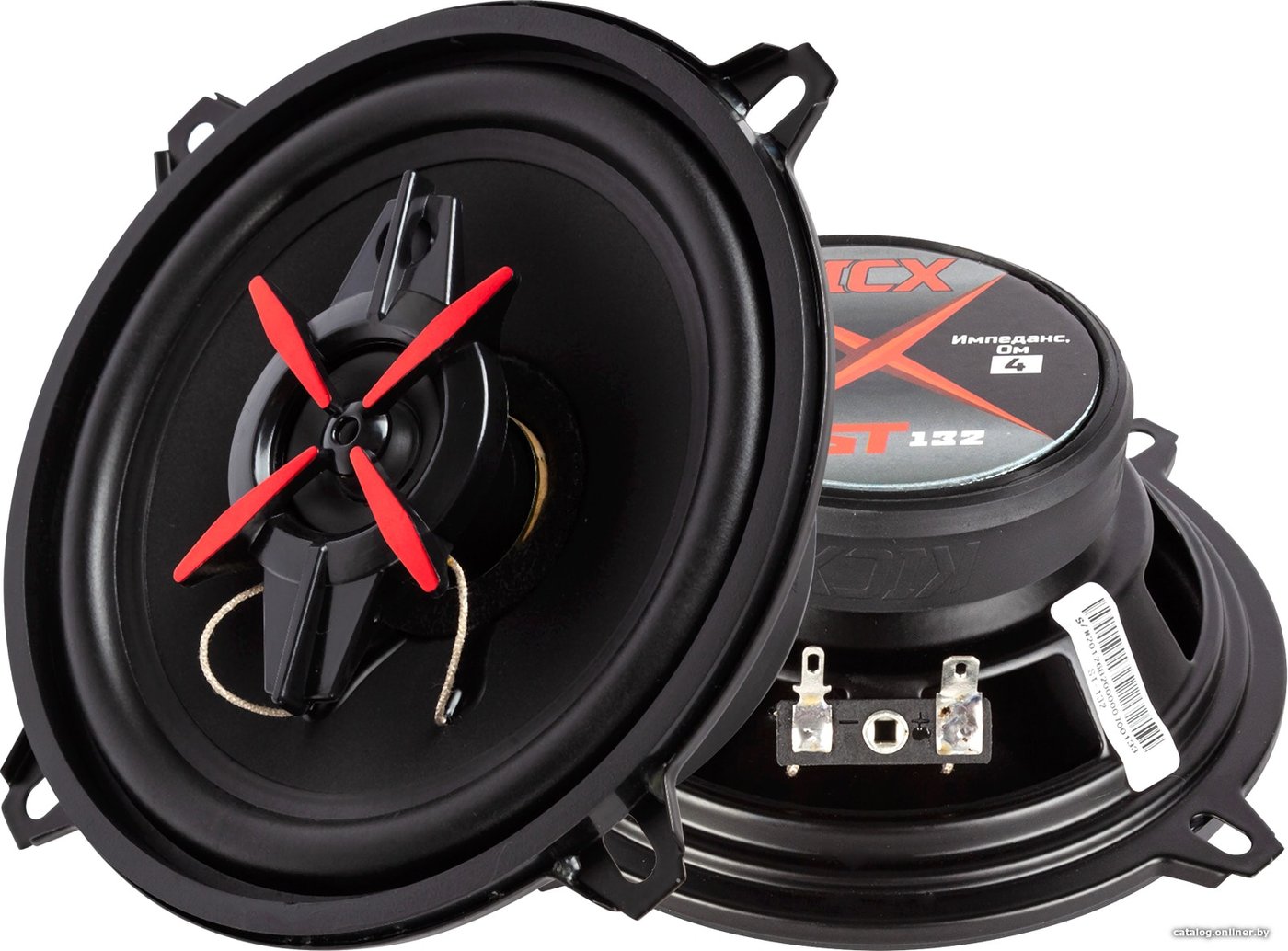 Коаксиальная АС KICX ST 132