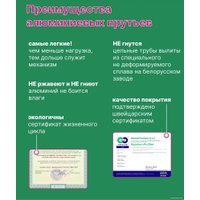 Сушилка для белья Comfort Alumin Group Потолочная телескопическая 7 прутьев 140-250см (алюминий) в Могилеве