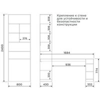 Стол Мебель Неман Отис МН-304-04 (дуб прованс)