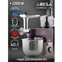 Кухонная машина Aresa AR-1710