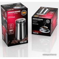 Электрическая кофемолка Redmond (Редмонд) RCG-M1608