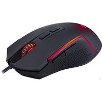 Игровая мышь Redragon Trident Lite