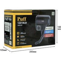 Сушилка для волос Puff 1201ВlB
