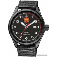 Наручные часы Спецназ С2864324-2115-09