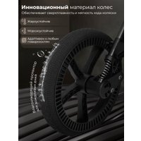 Коляска прогулочная «книга» Sweet Baby SBL Elegante D (светло-зеленый)