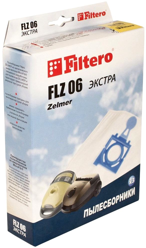 

Комплект одноразовых мешков Filtero FLZ 06 Экстра