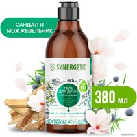  Synergetic Натуральный гель для душа Сандал и ягоды можжевельника 380 мл
