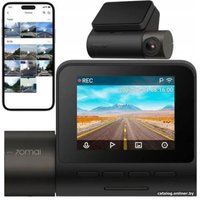 Видеорегистратор 70mai Dash Cam A200 (международная версия) в Бресте
