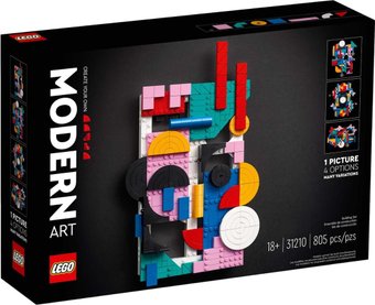 Конструктор LEGO Art 31210 Современное искусство