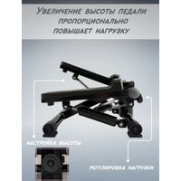 Классический степпер XTFIT JTF-502