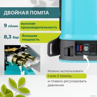 Аккумуляторный опрыскиватель GPT Tornado Pro ZFB-20