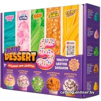 Набор слаймов Slime Десерт S130-56