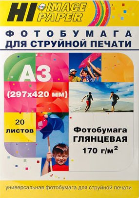 

Фотобумага Hi-Black Hi-Image Глянцевая А3 170 г/кв.м. 20 листов [A202910]
