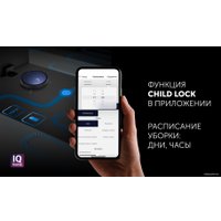 Робот-пылесос Polaris PVCR 0726 WI-FI IQ Home Gyro (синий)