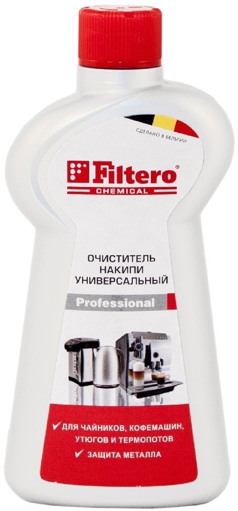 

Средство для кофеварки Filtero 606