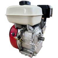 Бензиновый двигатель Rossel 177F (шпонка 25мм)