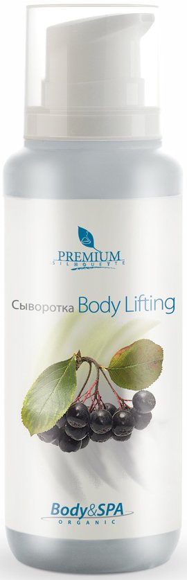 

Premium Сыворотка Body Lifting 200 мл