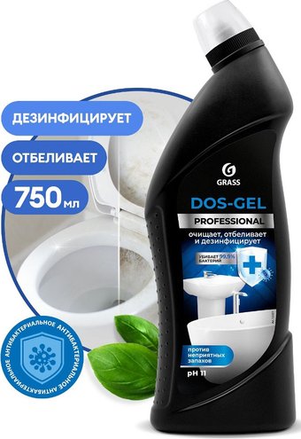 Средство универсальное Grass DOS-Gel Professional 0.75 л 125551